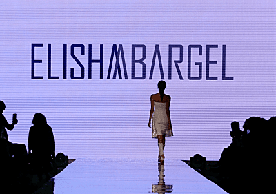 Elisha Abargel - Designer